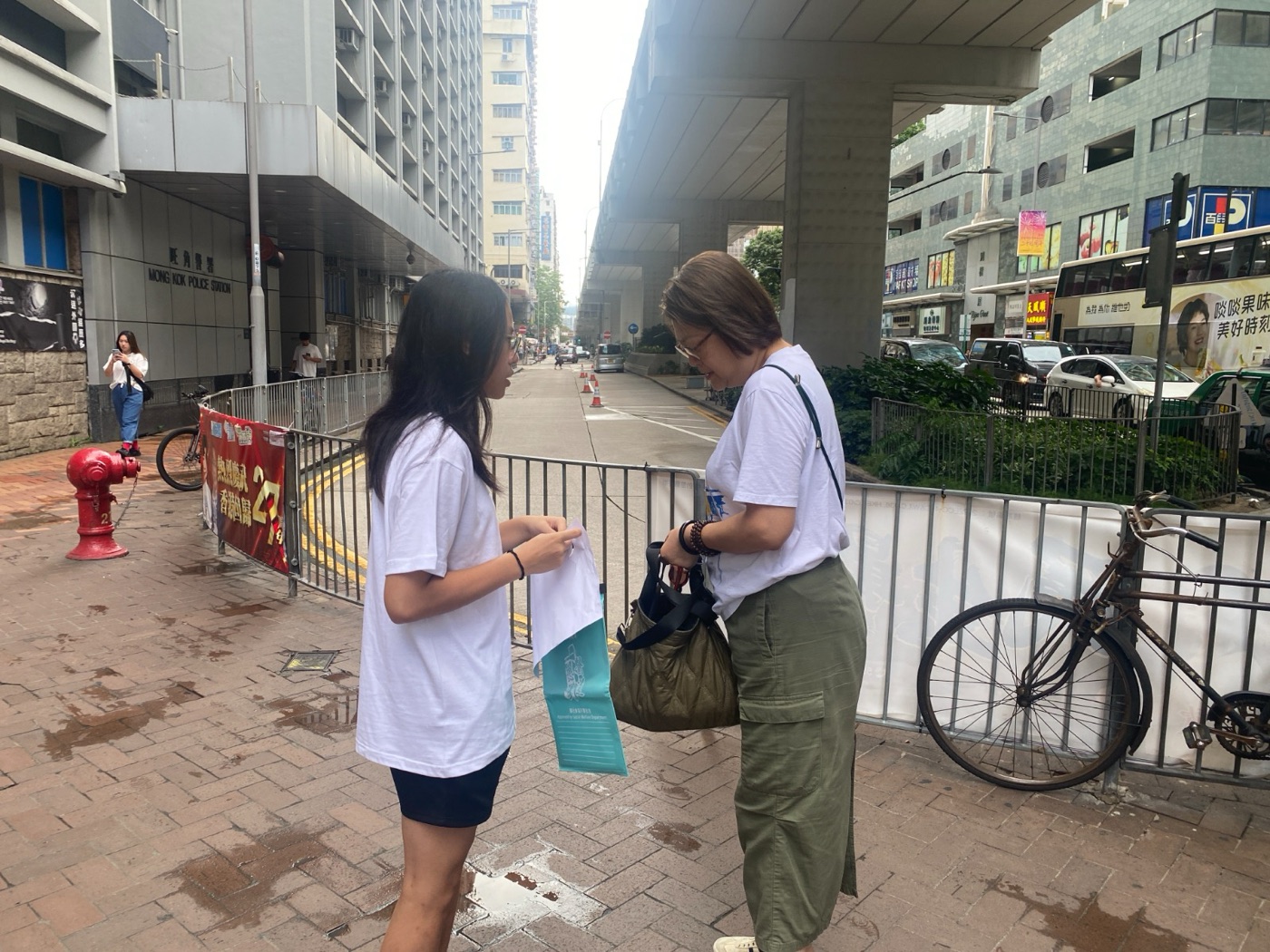 Gold Flag Donation