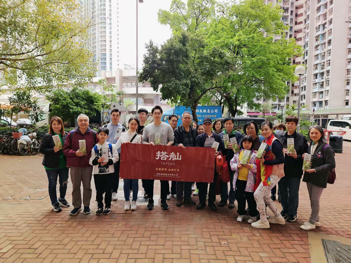 Youth visiting elderly residents